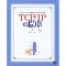 IT�֘A�Q�l��