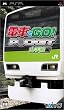 �d�Ԃ�GO! �|�P�b�g �R�����