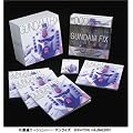 GUNDAM FIX BOX (�m�o���G�e�B�n)