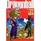 DRAGON BALL ���S�� Vol.2 (26-34) (��)