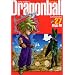 DRAGON BALL ���S�� 27 (�W�����v�E�R�~�b�N�X)
