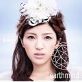 B-Bird(���񐶎Y�����)(DVD�t)