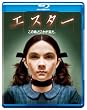 �G�X�^�[ [Blu-ray]