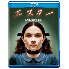 �G�X�^�[ [Blu-ray]