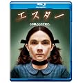 �G�X�^�[ [Blu-ray]