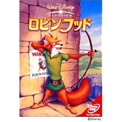 ���r���t�b�h [DVD]