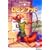 ���r���t�b�h [DVD]