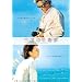 ���x�͈��ȉƁy�ʏ�Łz[DVD]
