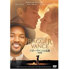 �o�K�[�E���@���X�̓`���q���ʕҁr [DVD]