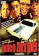 Rodeo Drive [DVD]