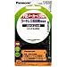 Panasonic �[�d���j�b�P�����f�d�r(�R�[�h���X�d�b�@�p) HHR-T405