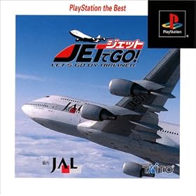 �W�F�b�g��GO! PlayStation the Best