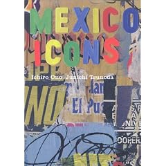 MEXICO:ICONS