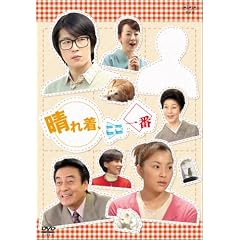 ���ꒅ�A������� DVD-BOX