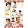 ���ꒅ�A������� DVD-BOX