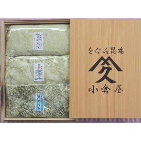 �E�l���������߂č���Ă��܂��@���q�����z�@�Ƃ�덩�z�l�����@�������@���Ε�@���N��@���j�@���C�j�@�������@�e���{�ɐl�C
