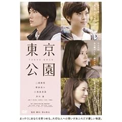 �������� [DVD]