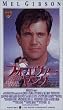�t�H�[�G�o�[�E�����O [VHS]