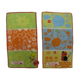 Karel Capek �J�����`���y�b�N ���͂Ȃ������� �|�P�b�g�^�I��2���g 260035