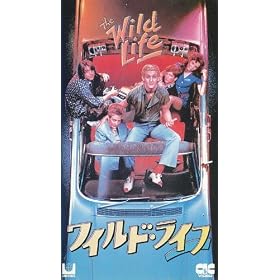 ���C���h�E���C�t [VHS]