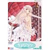 ����т��c Disc.8 [DVD]