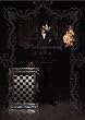 KENTARO KOBAYASHI LIVE�wPOTSUNEN�x& KENTARO KOBAYASHI LIVE POTSUNEN 2006�w�� ~maru~�x [DVD]
