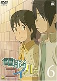 �d�]�R�C�� ��6�� �ʏ�� [DVD]