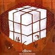 Seldom Seen Kid