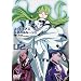 �T�����C�Y�~CLAMP�̃R���{���[�V�����ɂ��Ռ��̃s�J���X�N���}���E�A�j���[�V����