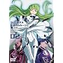�R�[�h�M�A�X ���t�̃����[�V�� 2 [DVD]