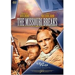 �~�Y�[���E�u���C�N [DVD]