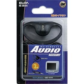 ELPA ���|���C���z�� RE-30(BK)