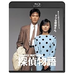 �T�㕨�� [Blu-ray]