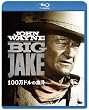 100���h���̌��l [Blu-ray]