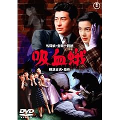 �z���� [DVD]