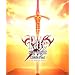 Fate/stay night[Realta Nua]�e�[�}�\���O�}�L�V�V���O���u�����̋P���v