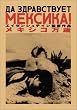 ���L�V�R���� [DVD]