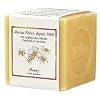 �T�{���h�}���Z�C�� �n�j�[200g