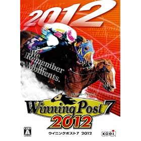 Winning Post 7 2012