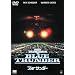 �u���[�T���_�[ [DVD]