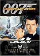 007 �g�D�����[�E�l�o�[�E�_�C �A���e�B���b�g�E�G�f�B�V���� [DVD]