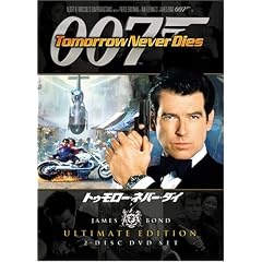 007 �g�D�����[�E�l�o�[�E�_�C �A���e�B���b�g�E�G�f�B�V���� [DVD]