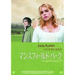 �W�F�C���E�I�[�X�e�B���E�R���N�V���� �}���X�t�B�[���h�E�p�[�N [DVD]