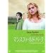 �W�F�C���E�I�[�X�e�B���E�R���N�V���� �}���X�t�B�[���h�E�p�[�N [DVD]