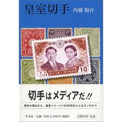 �c���؎�