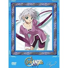 D�EN�EANGEL Sky Target.7(������萶�Y) [DVD]