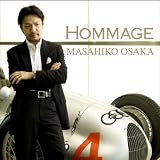 [CD]大坂昌彦 オマージュ