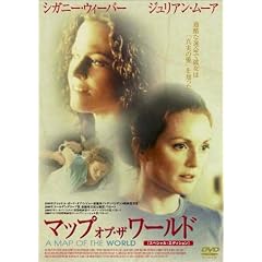 �}�b�v�E�I�u�E�U�E���[���h �X�y�V�����E�G�f�B�V���� [DVD]