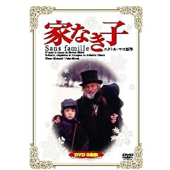 �ƂȂ��q [DVD]