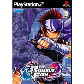 THE RUMBLE FISHI(�U�E�����u���t�B�b�V��)